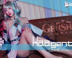 【Mr.Bunny】TZ-150 COSPLAY-GENSHIN-Haagentus